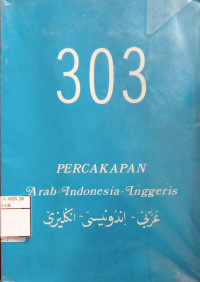 Image of 303 Percakapan Arab Indonesia - Inggris