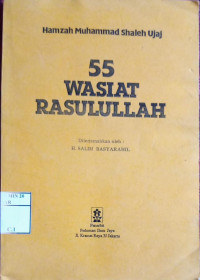Image of 55 Wasiat Rasulullah