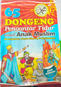 Image of 65 Dongeng Pengantar Tidur Untuk Anak muslim