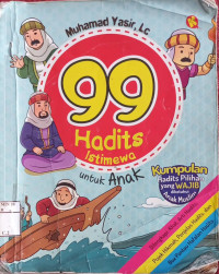 Image of 99 hadist istimewa untuk anak