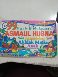 Image of 99 Kisah dan Mukjizat Asmaul Husna