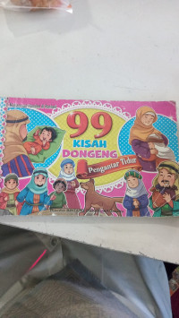 Image of 99 Kisah Dongeng Pengantar Tidur