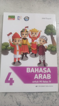 Image of Bahasa Arab Untuk MI Kelas 4