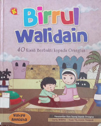 Image of Birrul Walidain