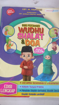 Image of Buku Pertama Wudhu Shalat & Doa