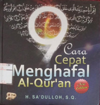 Image of Cara Cepat Menghafal Al-Qur'an
