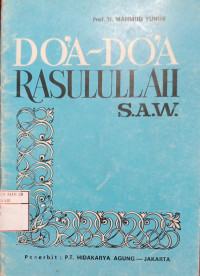 Image of Do'a-Do'a Rasulullah SAW