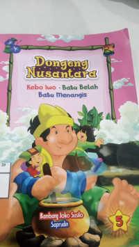 Image of Dongeng Nusantara