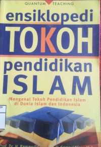 Image of Ensiklopedi tokoh pendidikan islam