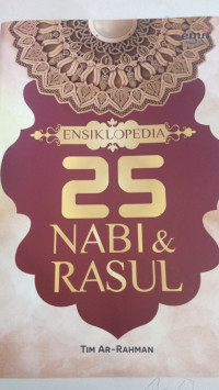 Image of Ensiklopedia: 25 Nabi & Rasul