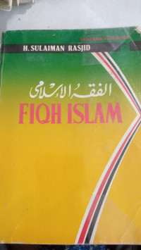Image of Fiqih Islam