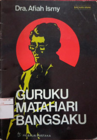 Image of Guruku Matahari Bangsaku