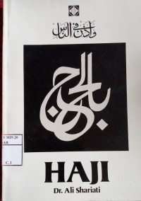 Image of HAJI