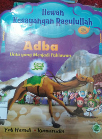 Image of Hewan Kesayangan Rasulullah (ADBA)