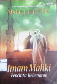 Image of Imam Maliki: Pencinta Kebenaran