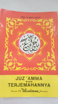 Image of JUZ `AMMA dan TERJEMAHANNYA