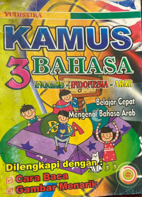 Image of Kamus 3 Bahasa