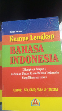 Image of Kamus Lengkap Bahasa Indonesia