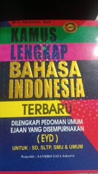 Image of Kamus Lengkap Bahasa Indonesia Terbaru