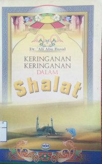 Image of Keringanan-keringanan dalam shalat