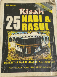 Image of Kisah 25 Nabi dan Rasul