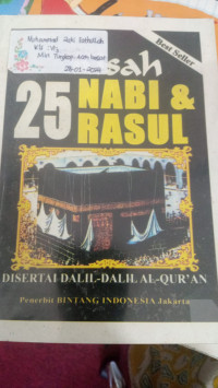 Image of Kisah 25 NAbi & Rasul