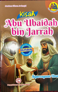 Image of Kisah Abu Ubaidah Bin Jarbah