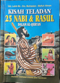 Image of kisah teladan 25 nabi dan rosul