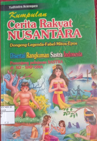 Image of Kumpulan Cerita Rakyat Nusantara