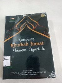 Image of Kumpulan Khutbah Jum`at Ekonomi Syariah
