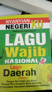 Image of Kumpulan lagu wajib Nasional & Lagu Daerah