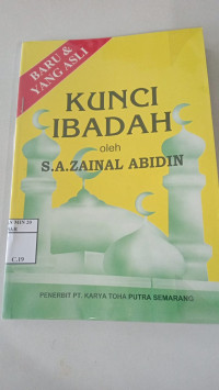 Image of Kunci Ibadah
