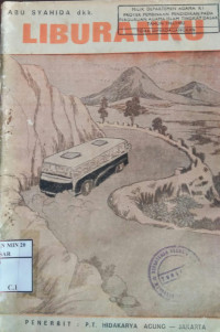 Image of Liburanku