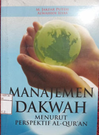 Image of Manajemen Dakwah Menurut Perspektif Al-quran