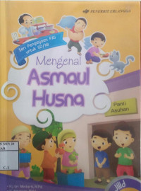 Image of Mengenal asmaul husna