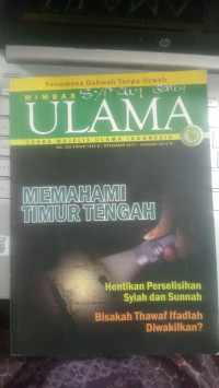 Image of Mimbar Ulama: Memahami Timur Tengah