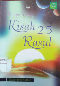 Image of Mutiara Hikmah Kisah 25 Rasul