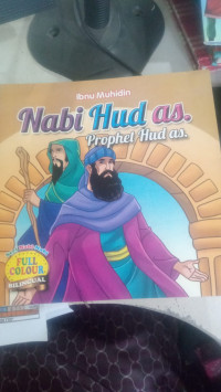 Image of Nabi Hud as: Prophet Hud as