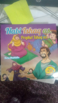 Image of Nabi Ishaq as: Prophet Ishaq as