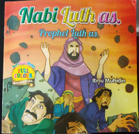 Image of nabi luth as.