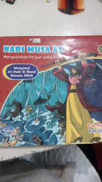 Image of Nabi Musa As mengalahkan fir`aun yang zalim