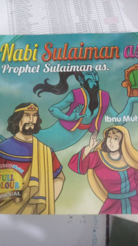 Image of Nabi Sulaiman AS: Prophet Sulaiman AS