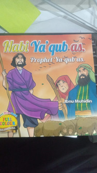 Image of Nabi Ya`qub as: Prophet ya`qub as