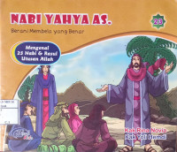 Image of Nabi Yahya a.s