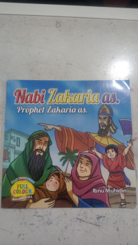 Image of Nabi Zakaria as