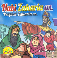 Image of Nabi Zakaria as