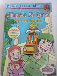 Image of Olimpiade Al-Quran : Al-Quran Olympiade