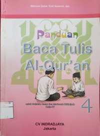 Image of Panduan  Baca Tulis Al-Qqur`an kelas IV (Jil 4)