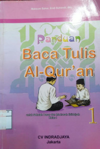 Image of Panduan Baca tulis Al-quran kelas 1