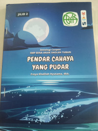 Image of Pendar Cahaya yang Pudar
